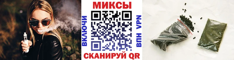 blacksprut зеркало  купить наркоту  Стерлитамак  Бутират оксибутират 