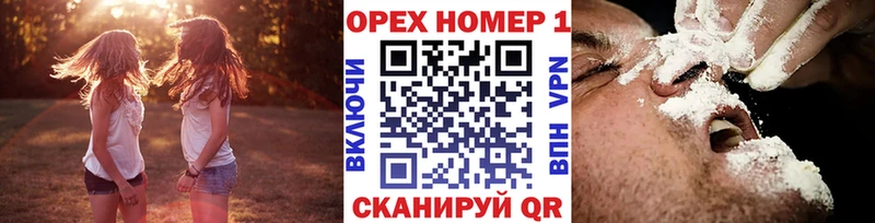 COCAIN 98% Стерлитамак
