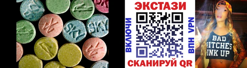 ЭКСТАЗИ Philipp Plein  Стерлитамак 