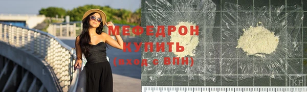 гашик Магадан
