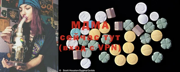 гашик Магадан