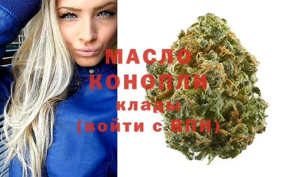 марки nbome Наволоки