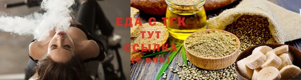 мяу мяу мука Липки