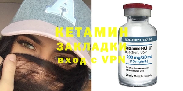 mix Майский