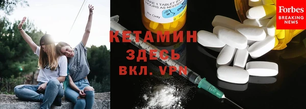 гашик Магадан