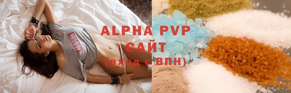 mix Майский