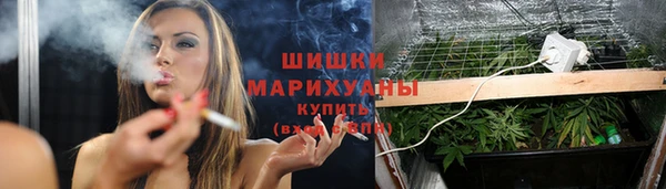 экстази Навашино