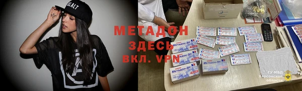 mix Майский