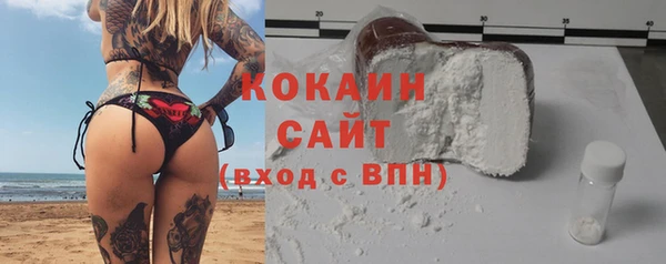 mix Майский