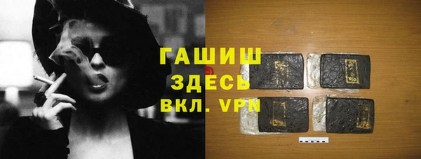 меф VHQ Лиски