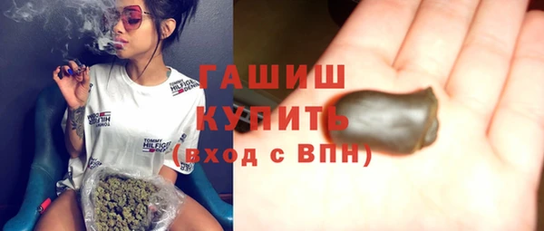 прущая мука Магас