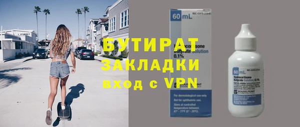 mix Майский
