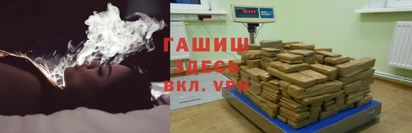 mix Майский