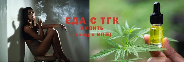 меф VHQ Лиски