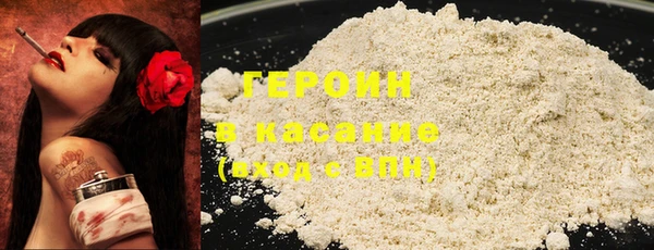 прущая мука Магас
