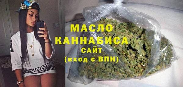 гашик Магадан