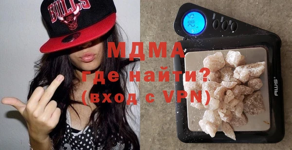 мяу мяу мука Липки