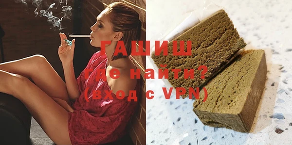 mix Майский
