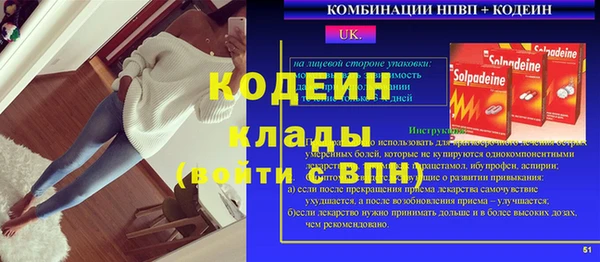 каннабис Богданович