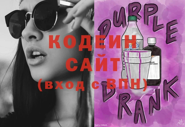 гашик Магадан