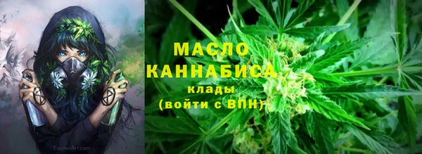 ALPHA PVP Лихославль