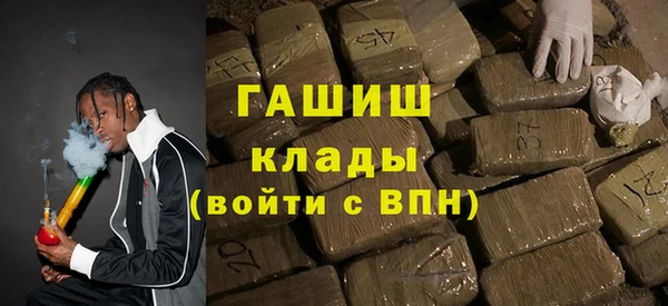 меф VHQ Лиски