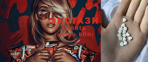 гашик Магадан