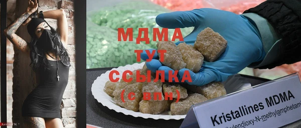 прущая мука Магас