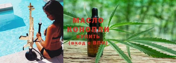герыч Надым