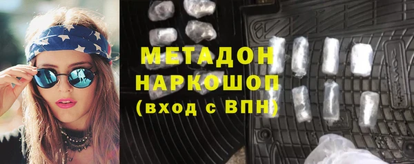 мяу мяу мука Липки