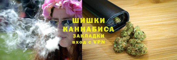 меф VHQ Лиски