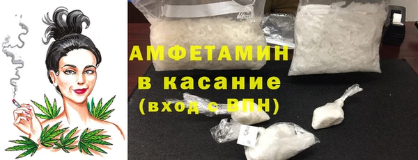 гашик Магадан
