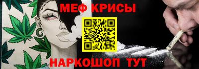 экстази Апрелевка