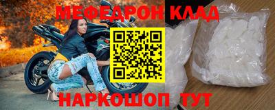 ГАЛЛЮЦИНОГЕННЫЕ ГРИБЫ Абакан