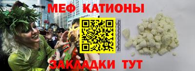 гидра Волгодонск