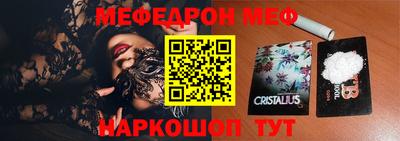 экстази Апрелевка