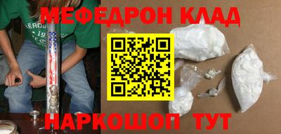 каннабис Апшеронск