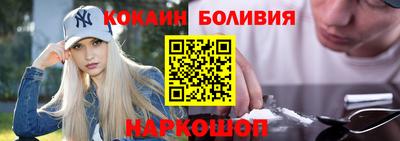 тгк Волжск