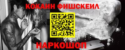 каннабис Апшеронск