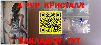 экстази Апрелевка