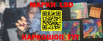 мефедрон мука Волжский