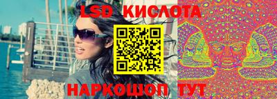 экстази Апрелевка