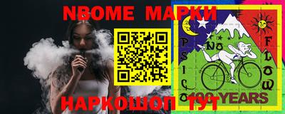 экстази Апрелевка