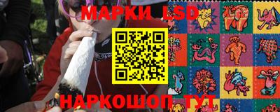 каннабис Апшеронск