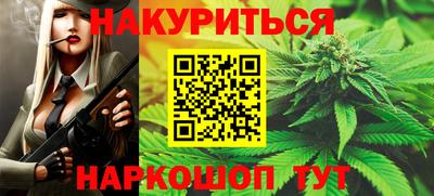 тгк Волжск