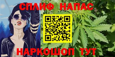 тгк Волжск