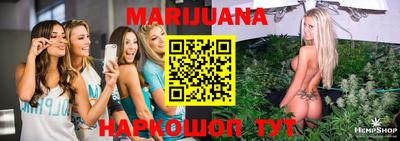 прущая мука Азнакаево