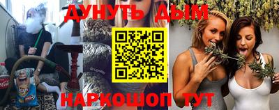 тгк Волжск