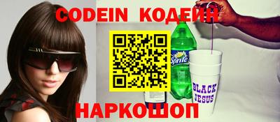 экстази Апрелевка