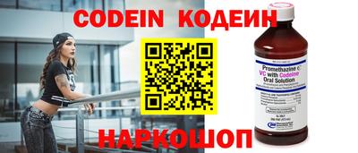 экстази Апрелевка